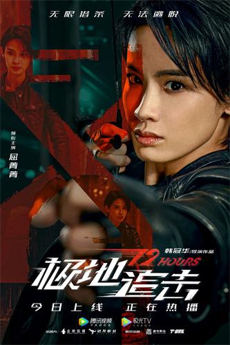 屈菁菁.jpg