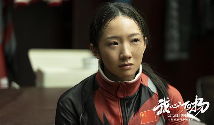 杨帆受伤饱含热泪只想为国家再拼一次.jpg