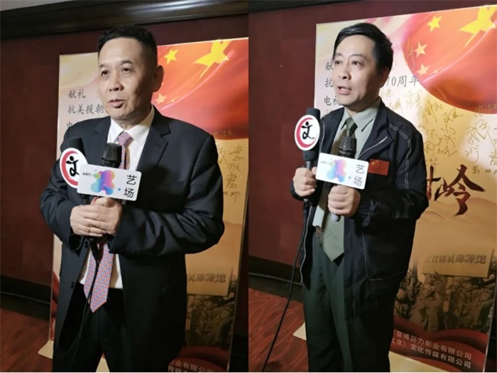 《血战上甘岭》新闻稿(1)1183.jpg