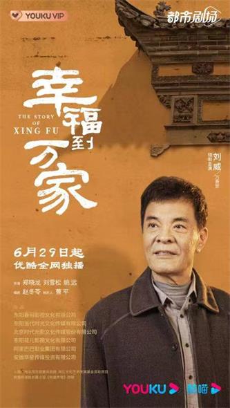 微信图片_20220621145509.jpg