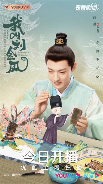 微信图片_20220624102826.jpg