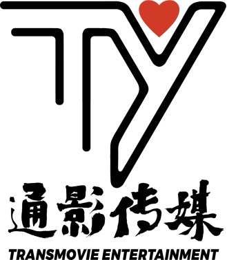 通影传媒&狍袍秀场新闻稿件1304.jpg