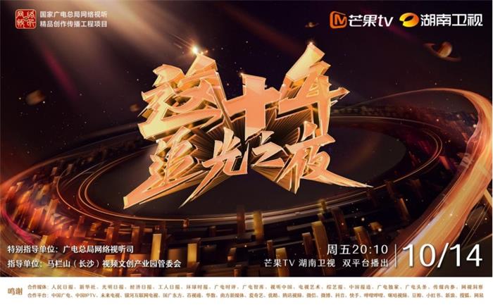 用单独给的标题2222134.jpg