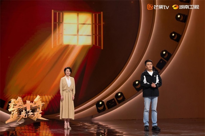 《这十年·追光之夜》聚焦非凡十年  致敬追光者奋斗力量(1)663.jpg