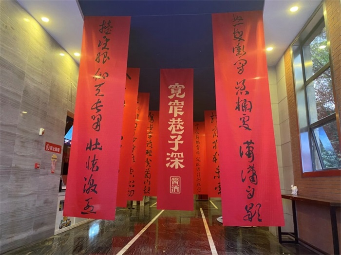红星新闻宽窄巷子深酒稿件（改）(1)(1)359.jpg
