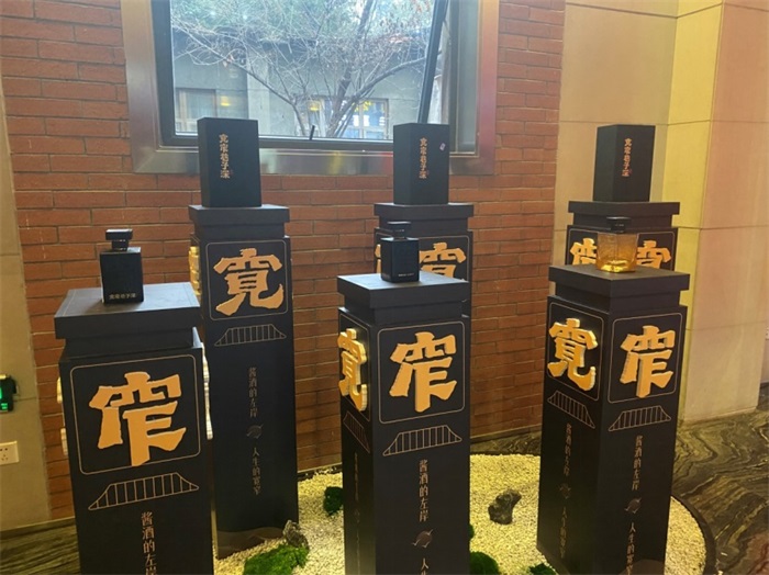 红星新闻宽窄巷子深酒稿件（改）(1)(1)1028.jpg