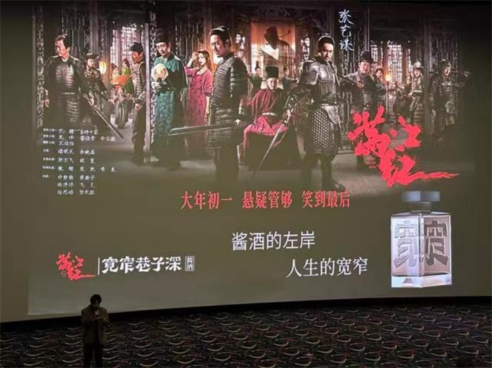 红星新闻宽窄巷子深酒稿件（改）(1)(1)1735.jpg