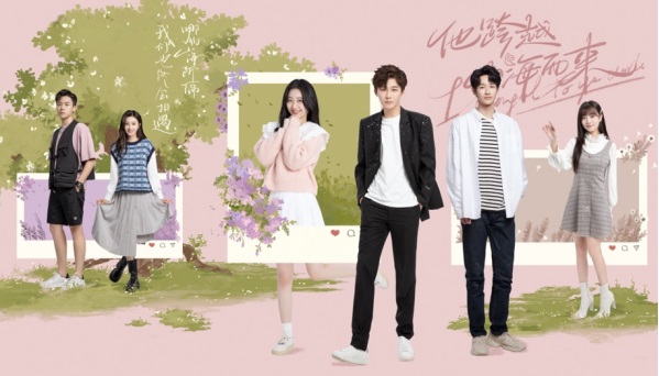 滑板校花目睹时光回溯，演员刘佳新剧今日开播208.jpg