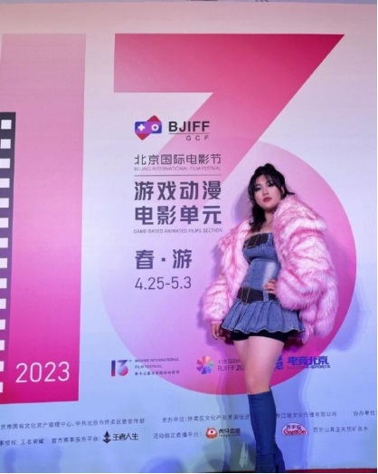 北影节游戏动漫电影单元闭幕式典礼，王者荣耀戈娅英雄主题曲《飞舟》点燃全场103.jpg