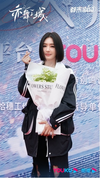 【亦舞之城】开机稿件328.jpg