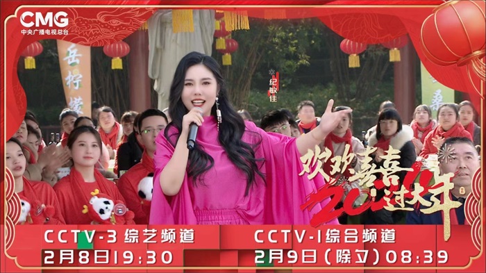 微信图片_20240209182804.jpg