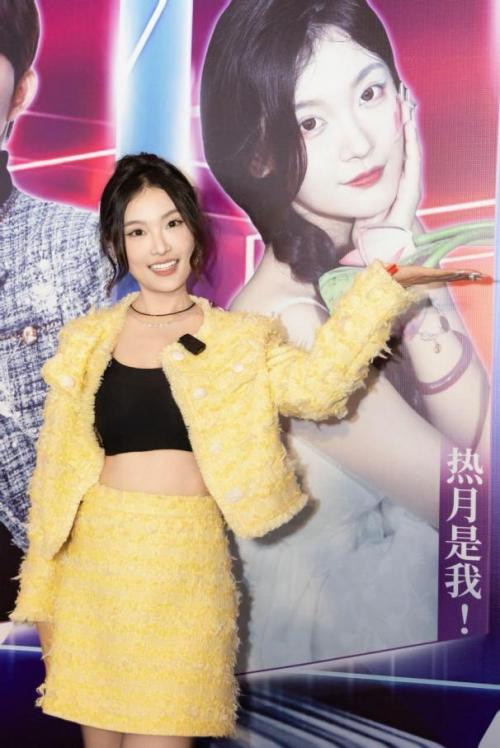 遥望科技达人 “热月是我！ ”参加 克劳锐颁奖盛典 首次获奖 