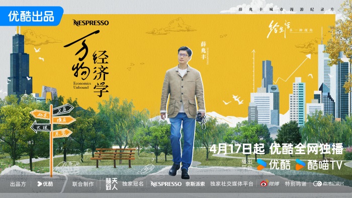 微信图片_20240417131055.jpg