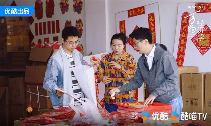 微信图片_20240417131018.jpg