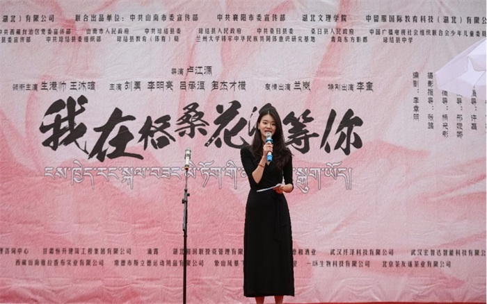 新闻稿(1)171.jpg