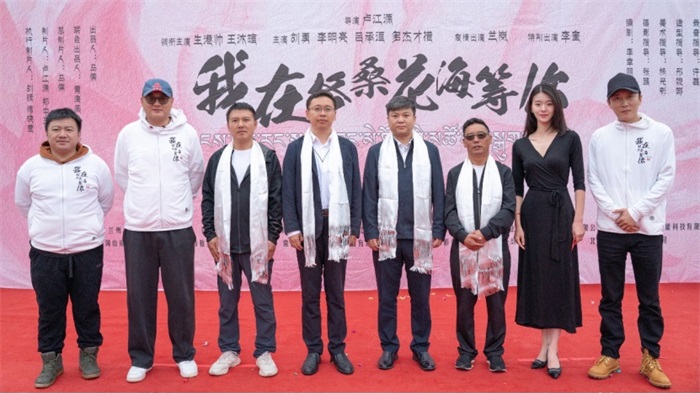 新闻稿(1)284.jpg