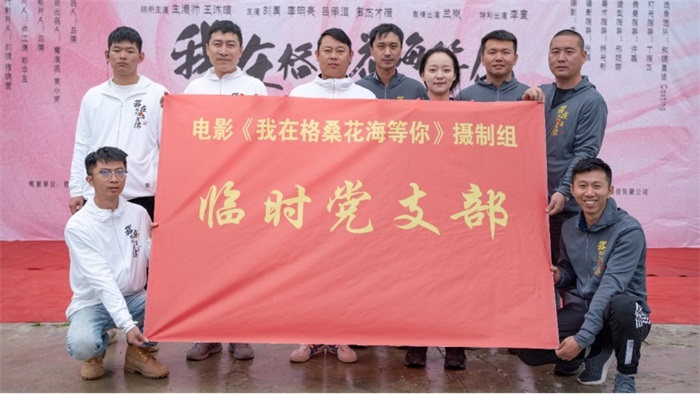 新闻稿(1)898.jpg
