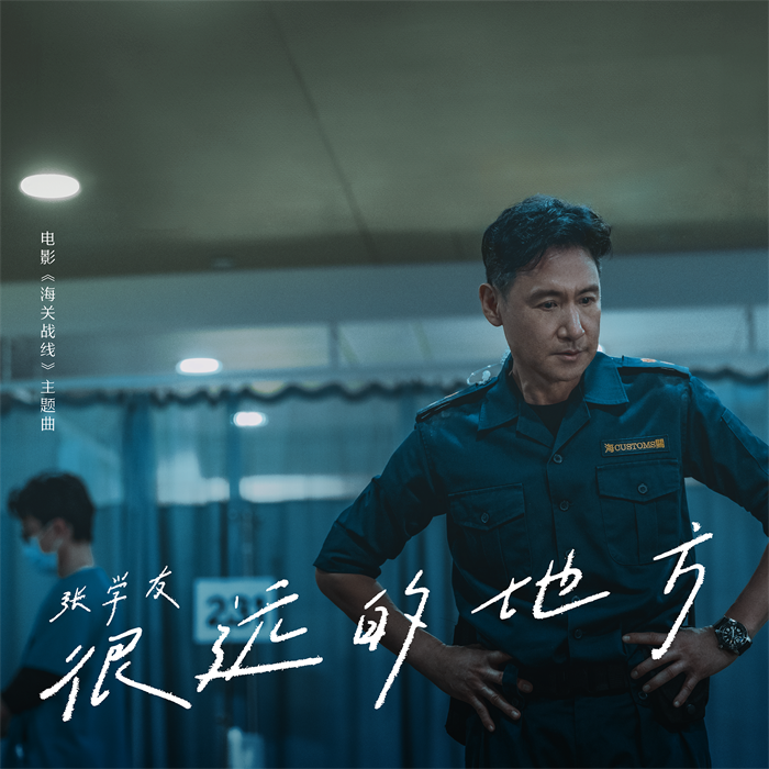 微信图片_20240703101904.png