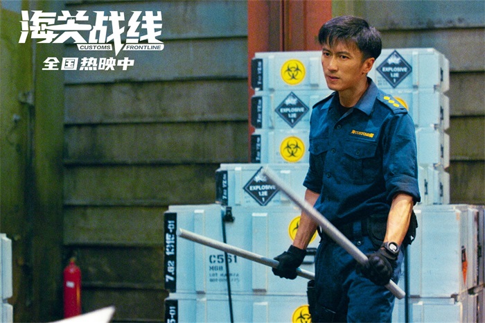 微信图片_20240703101907.jpg