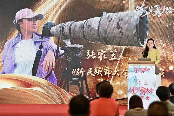 《新⺠族舞大会》新闻通稿0710396.jpg