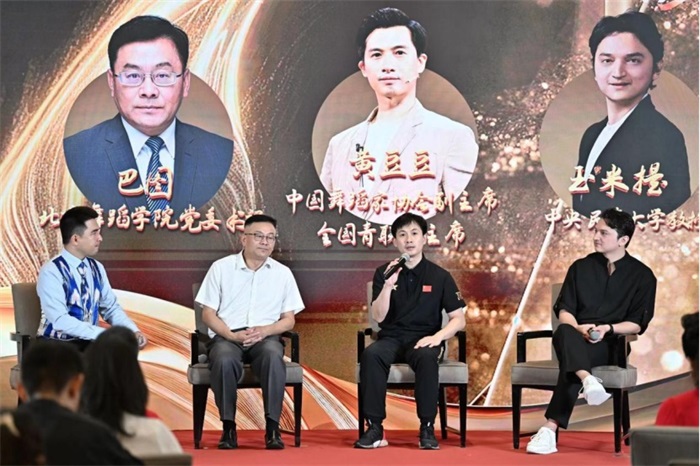 《新⺠族舞大会》新闻通稿0710529.jpg