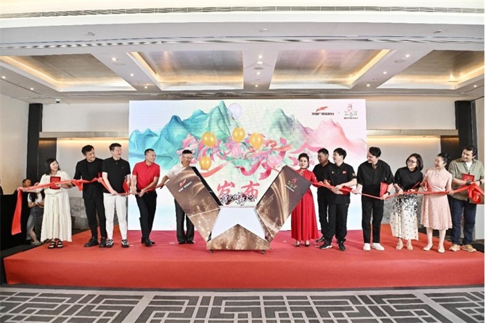 《新⺠族舞大会》新闻通稿0710719.jpg