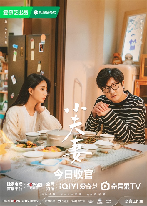 1.车莉周全.jpg