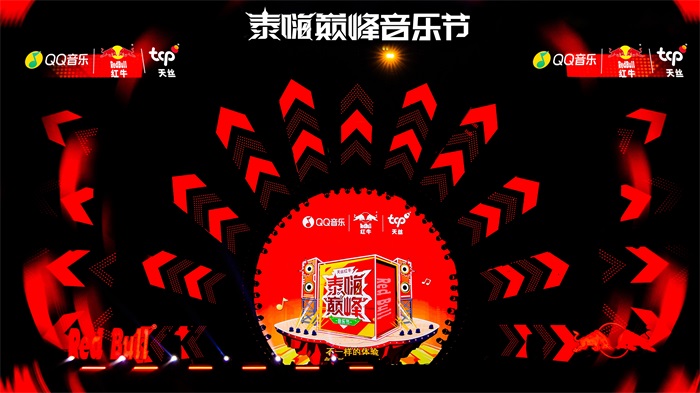 舞台图.jpg