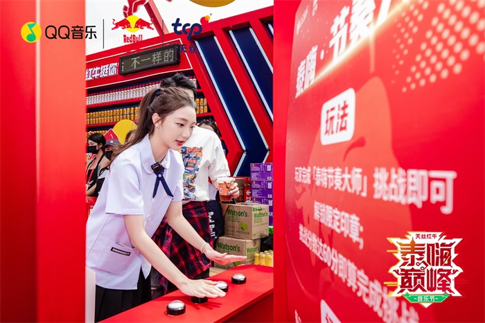 李紫婷3.jpg