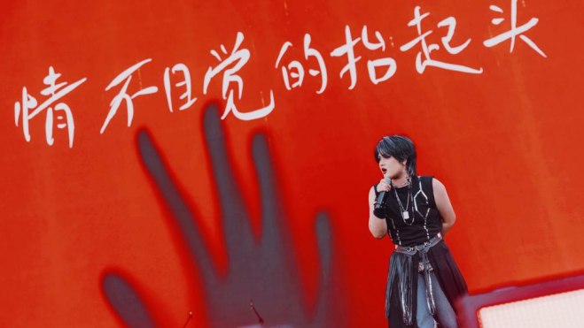 原创音乐人凡清最新单曲《november night》上线463.png