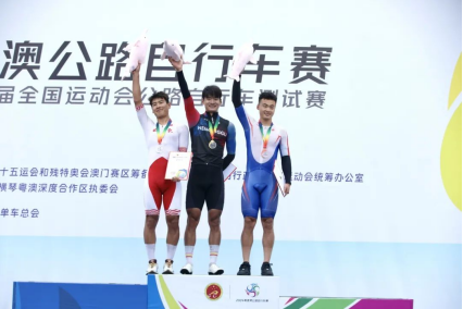 全国首次，历史性突破！今天，他们在珠港澳御风而行！1340.png