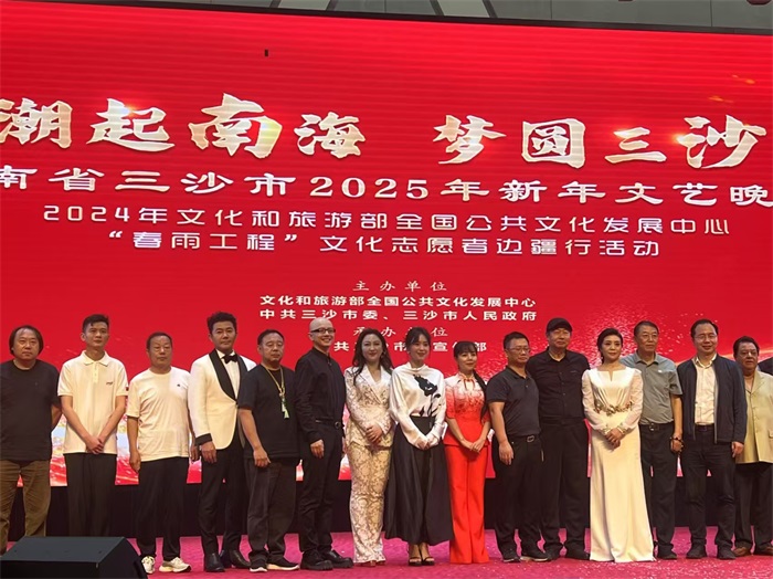 微信图片_20241221134250.jpg