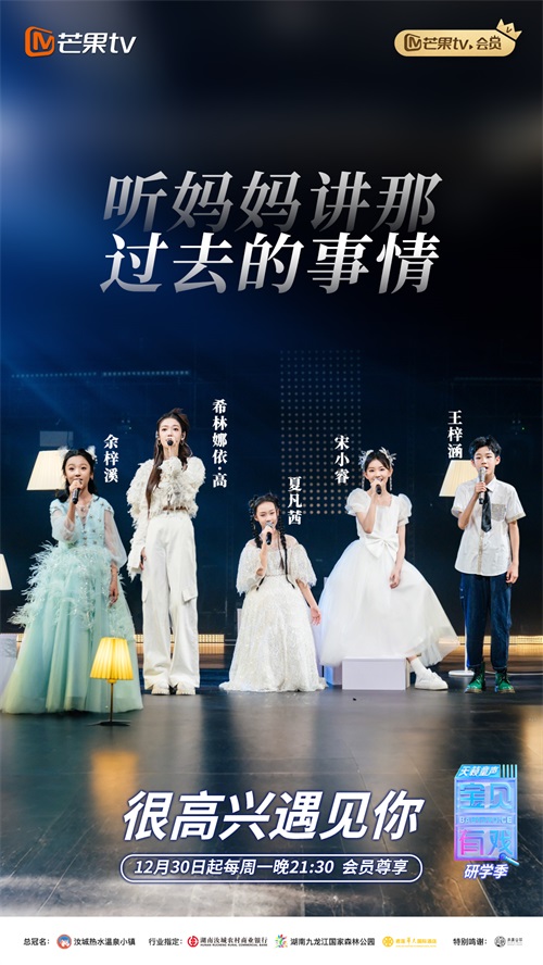 听妈妈讲那过去的故事.jpg