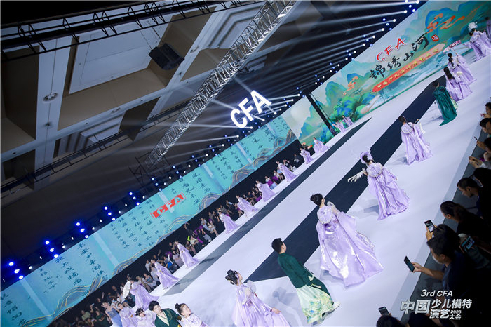 微信图片_20230911125245.jpg