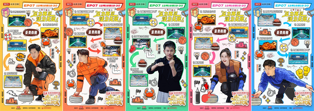 拼图.jpg