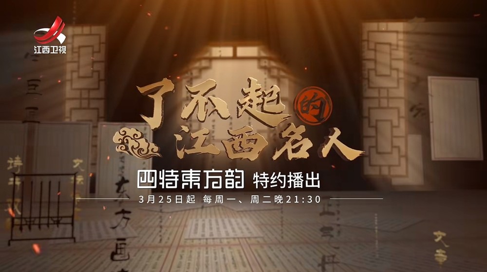 微信截图_20240329101832